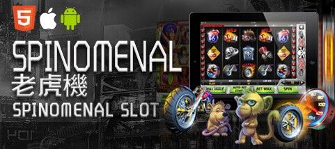 捕魚機推薦娛樂城SPINOMENAL老虎機