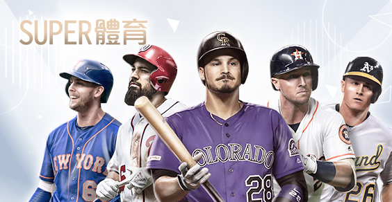 捕魚機推薦娛樂城SUPER體育